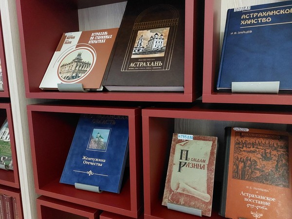 Выставка «Астраханская область – жемчужина отечества»