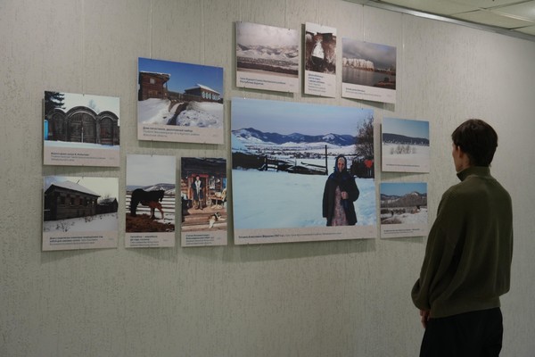 Русь Сибирская, сторона Байкальская