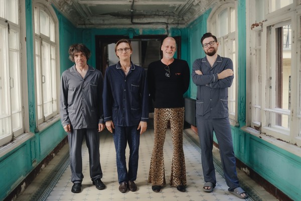 Группа «Сегодняночью»