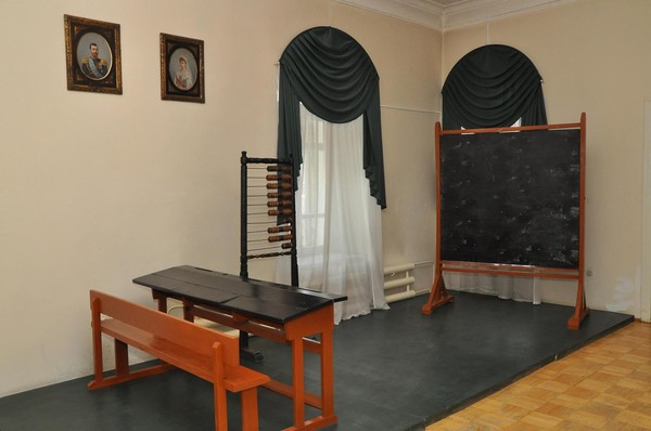 Интерактивное занятие «Урок в старой школе»