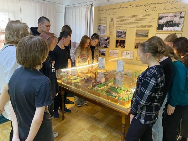 Интерактивное занятие «Курганское купечество»