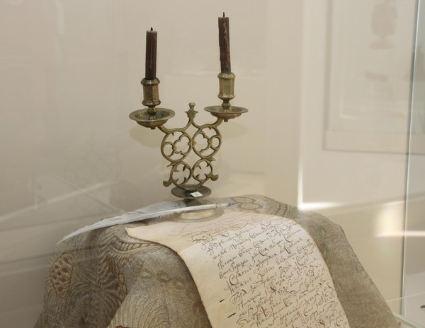 Лекция «Четыре века рукописной книги»