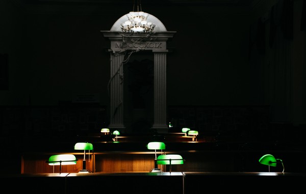 «Новогодние традиции»