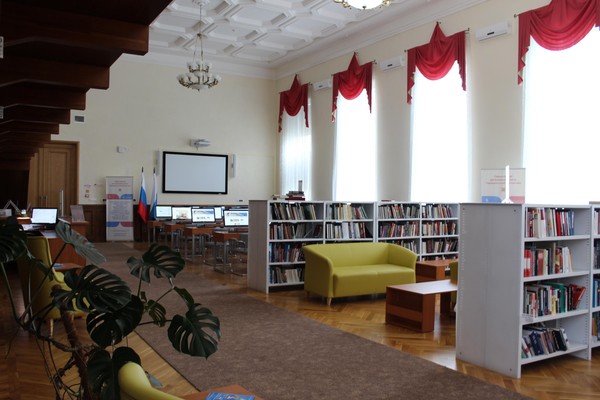 «День Конституции»