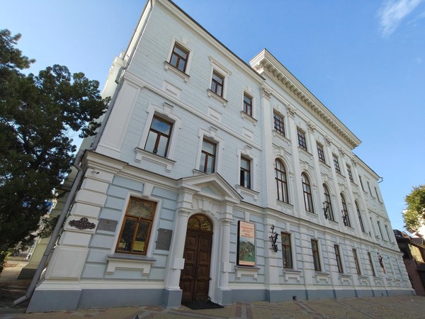 Программа «Архитектура Екатеринодара»