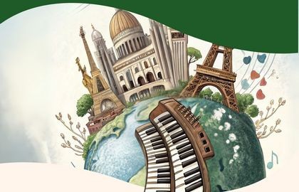 АБ№ 17 (2к) «Органная планета»