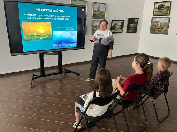 Лекция «Виды искусства и их классификация»