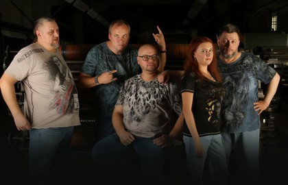 Группа «Пис пис пис»