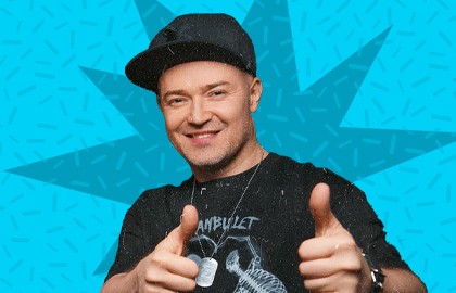 Фактор 2. Все хиты за 25 лет