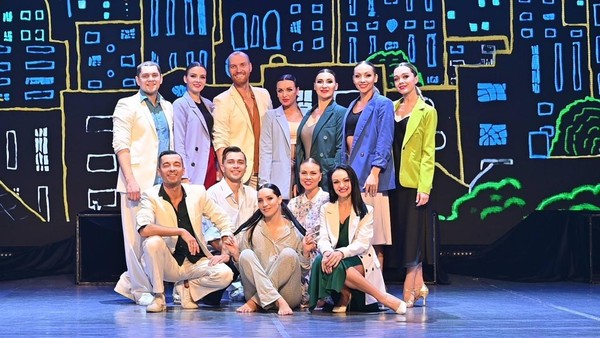 Концерт «Юбилей школы»