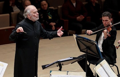 Оркестр ГАБТ России, дирижер – Валерий Гергиев