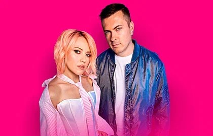 Вирус – 25 лет на танцполе!