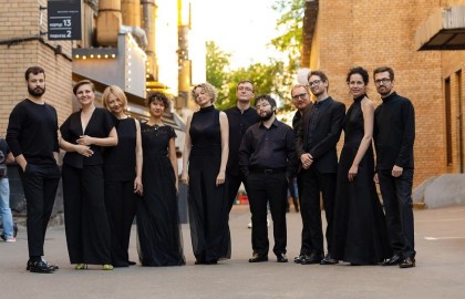 Актуальное Барокко