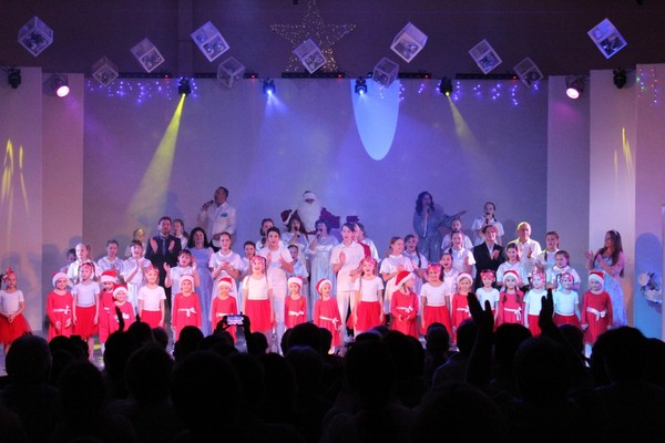 Большой новогодний концерт