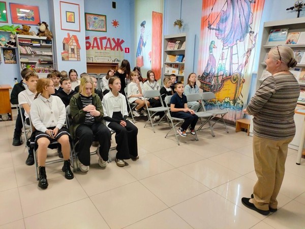 Дети солнца