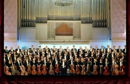 ВКЗ Три века НЕсимфонической музыки