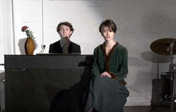 Спектакль «Чайка. Концерт»