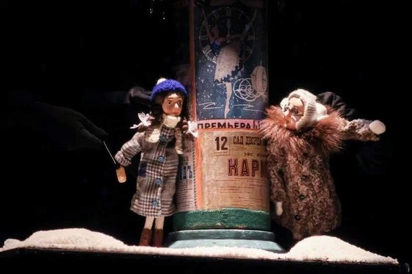 Спектакль «Про девочку Машу и воробья Пашку»