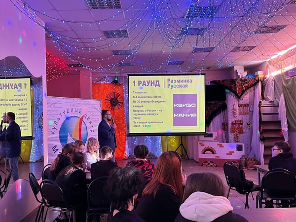 Интеллектуальная игра «Квизомания»