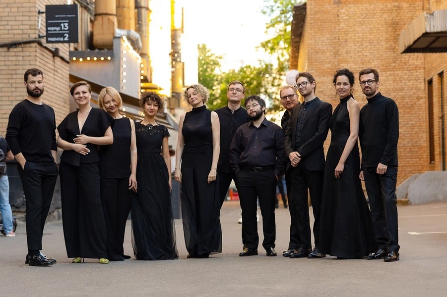 Премьера концерта «Актуальное барокко»