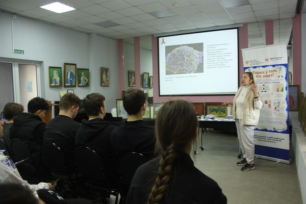 Круглый стол «Это должен знать каждый»