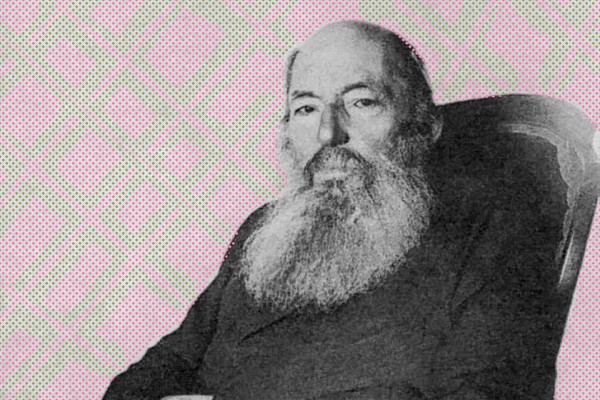 «Я верую, надеюсь и люблю»