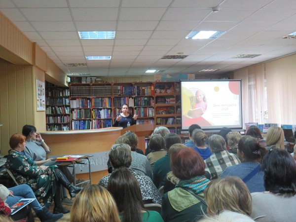 Краевой день методиста в Екимовке