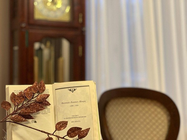 Программа «Час между прошлым и будущим»