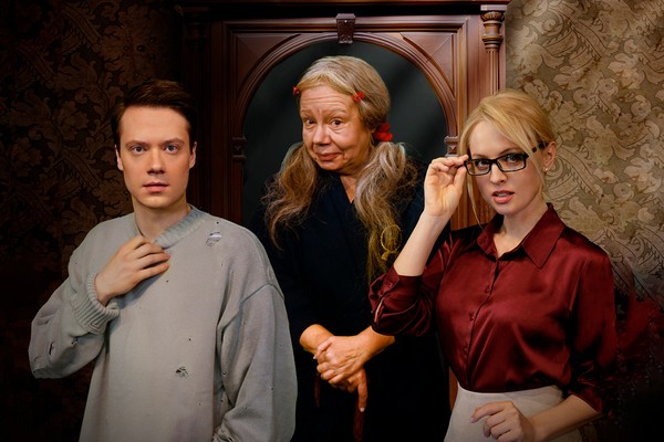 Старушка в подарок