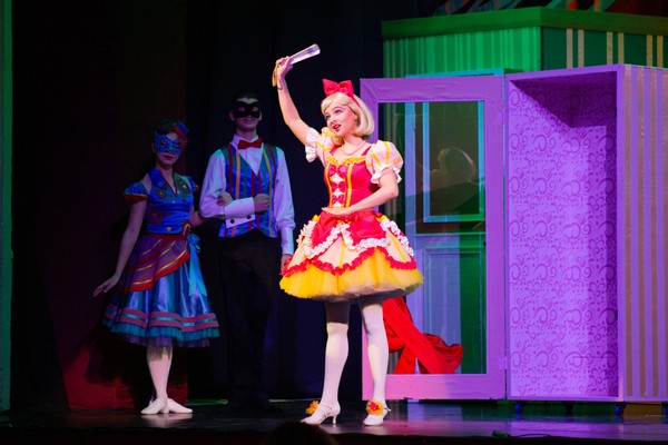 Ключ на мостовой