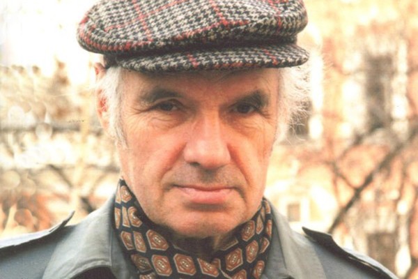 Концерт «Вдохновение длиной в жизнь»