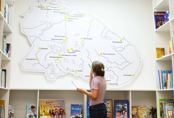 Краеведческая игра «Загадки Кольского края» (клуб «Сопки без границ»)