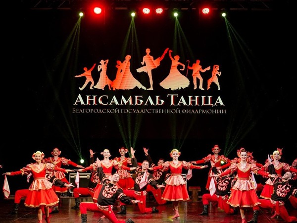 Концерт «Танцы красок»