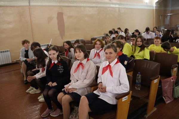 Программа «Всегда готов!»