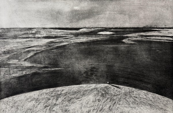 Выставка «Далеко»