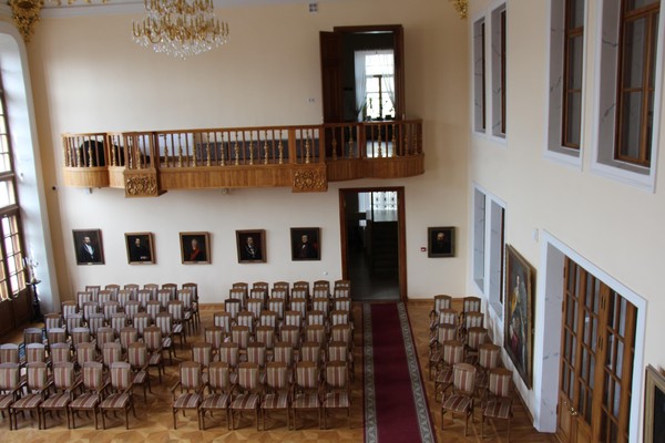 «Перекресток эпох»