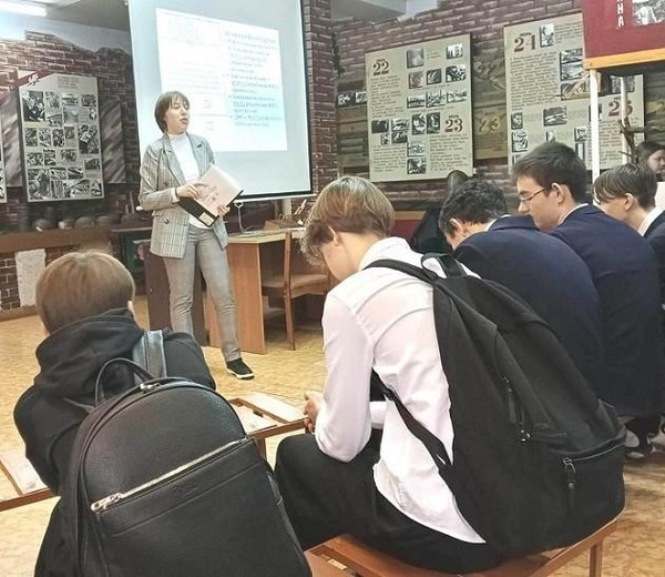 Устный журнал «Особенность прозы В. П. Астафьева»