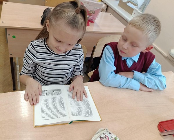 Краеведческий гид «По заповедным местам Марий Эл»