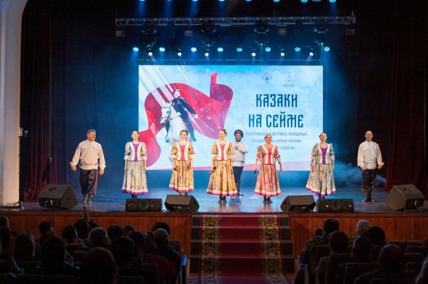 Торжественное открытие фестиваля «Казаки на Сейме»