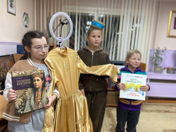 «Народные промыслы и ремесла татарского народа»