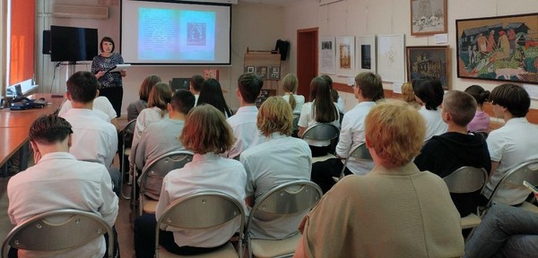 Презентация книги «Юность разведчика Фитина. Идентификация «Алекса»