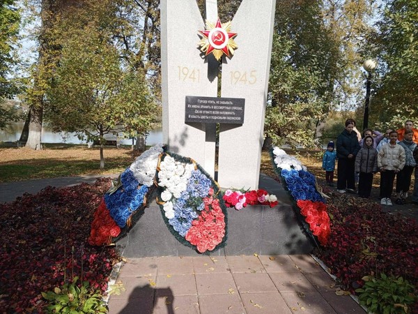 Памяти героев