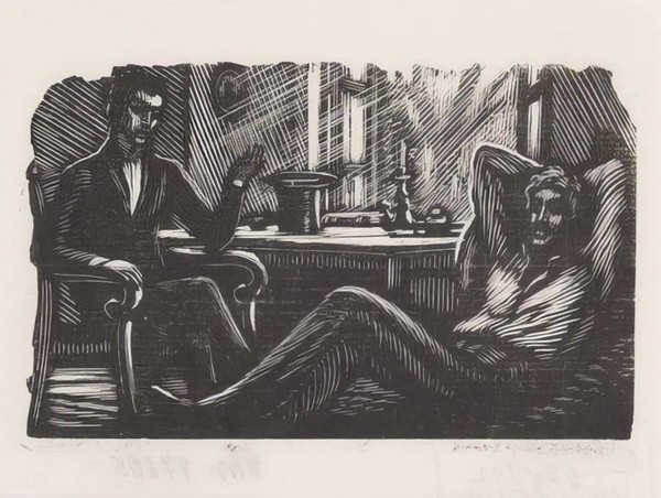 Лекция «Лермонтов – демон нашего времени»