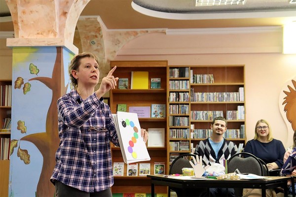 Межрегиональный образовательный семинар