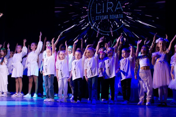 Посвящение в музыканты