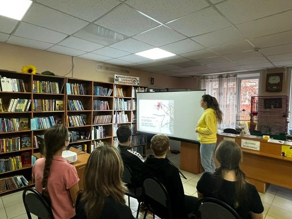 Виртуальное путешествие «Лесов таинственная сень»