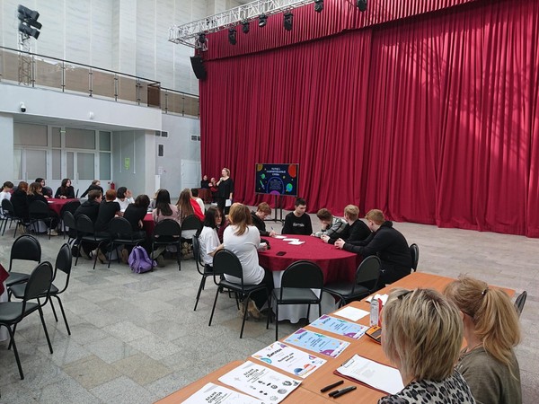 Квиз «День рождения Пермского края»