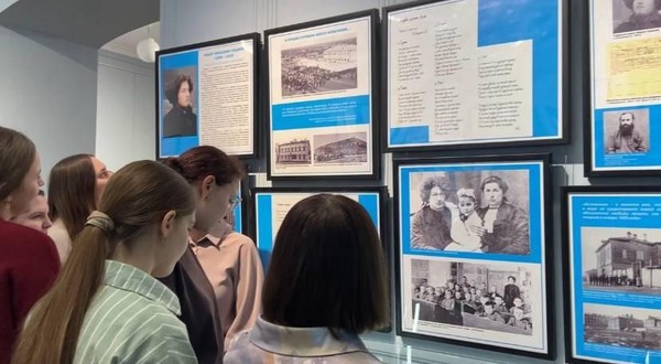 Интерактивная лекция «Возвращение амурца»