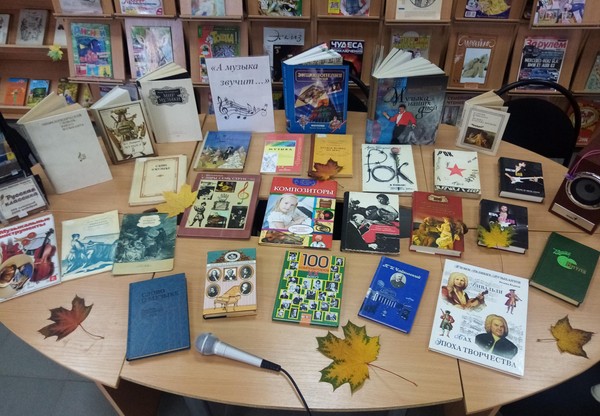 «Вечные вопросы...»