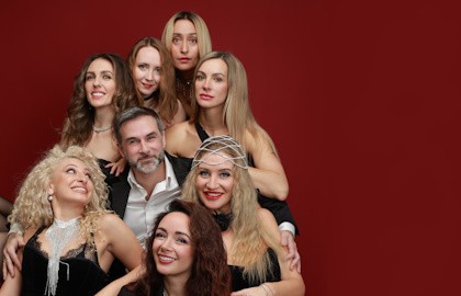 Как я его лю/убила